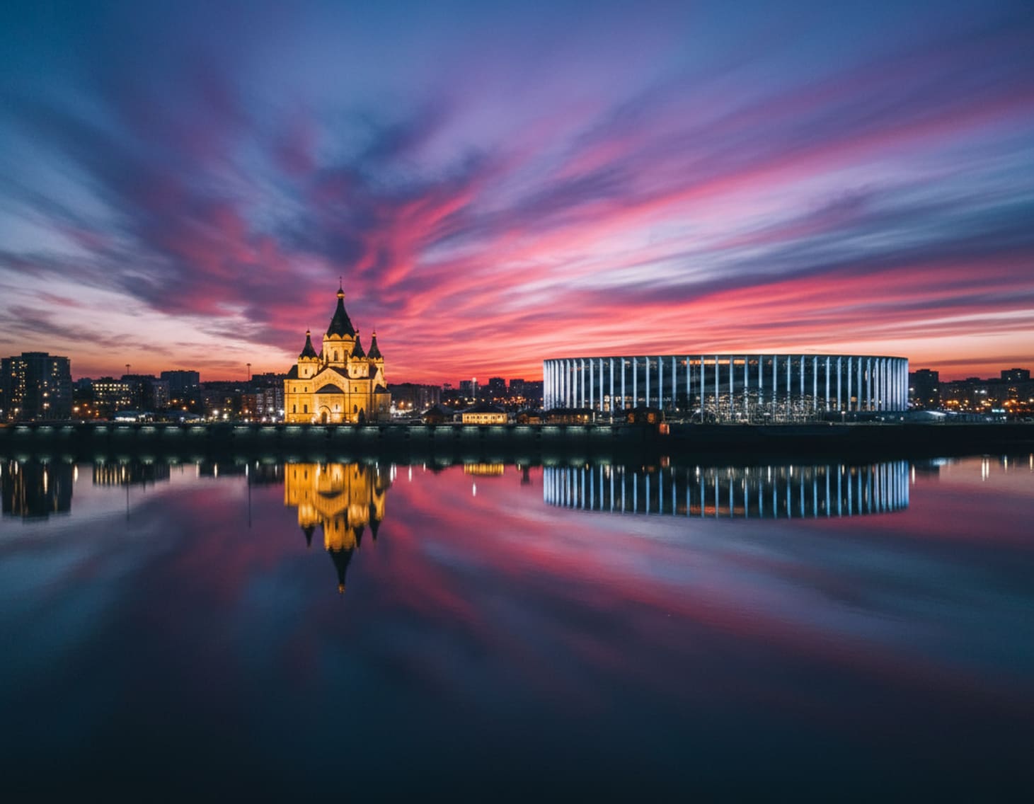 Нижний Новгород